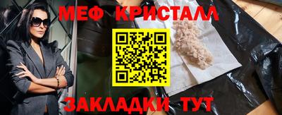 кокс Заводоуковск