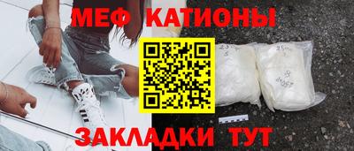 кокс Заводоуковск