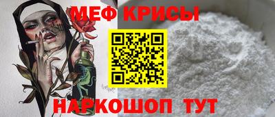 spice Заволжье