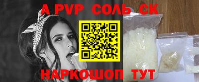 марки nbome Изобильный