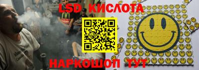 spice Заволжье