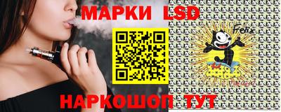 spice Заволжье