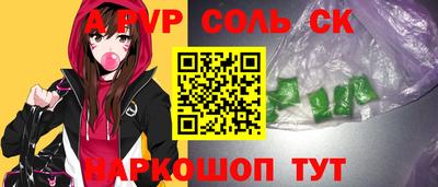 кокс Заводоуковск