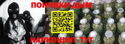 spice Заволжье