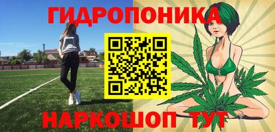 кокс Заводоуковск