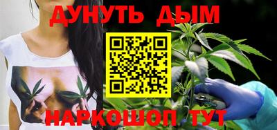 spice Заволжье