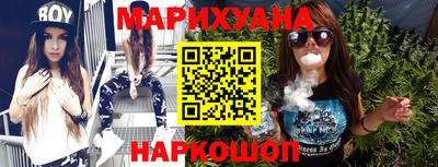 кокс Заводоуковск