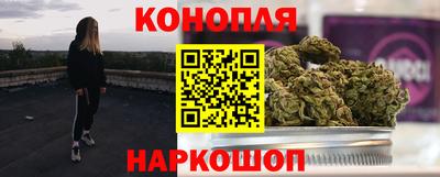 spice Заволжье