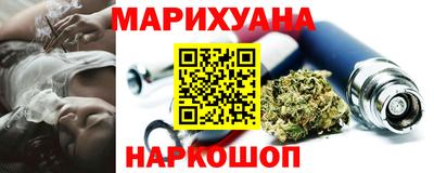 кокс Заводоуковск