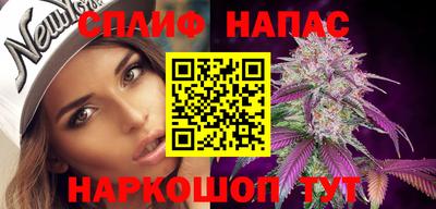 марки nbome Изобильный