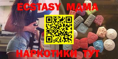 spice Заволжье