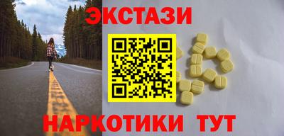 кокс Заводоуковск