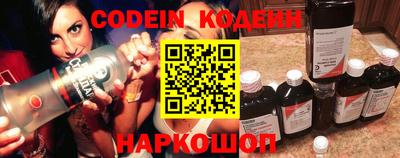 spice Заволжье