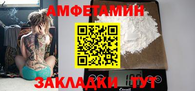 мдма Ирбит
