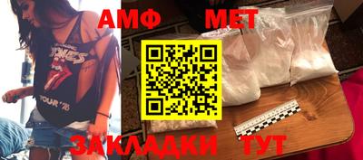 кокс Заводоуковск
