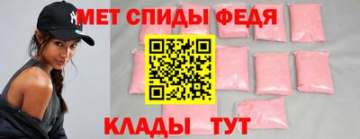 2c-b Жуковский