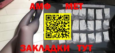 кокс Заводоуковск