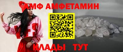 кокс Заводоуковск