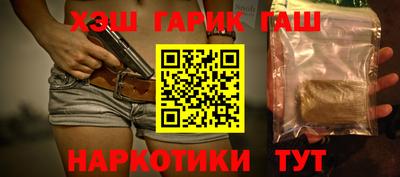 2c-b Жуковский