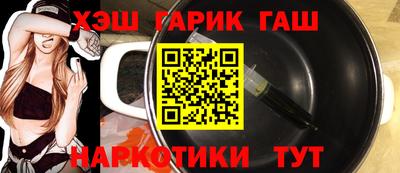 2c-b Жуковский
