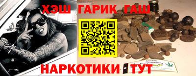 2c-b Жуковский
