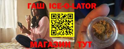 кокс Заводоуковск