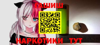мдма Ирбит