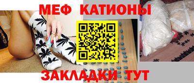 spice Заволжье