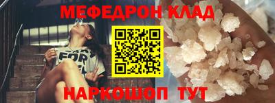 spice Заволжье