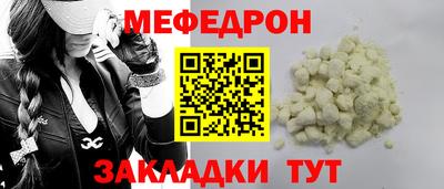 кокс Заводоуковск
